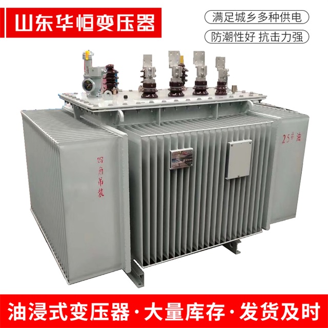 S13-10000/35白塔白塔白塔电力变压器厂家